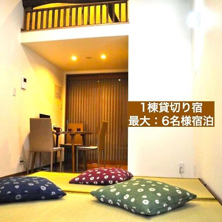 カモンイン 平田町 Kjóto Exteriér fotografie