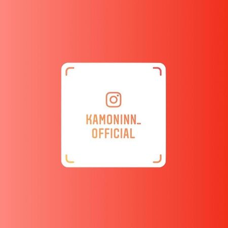 カモンイン 平田町 Kjóto Exteriér fotografie