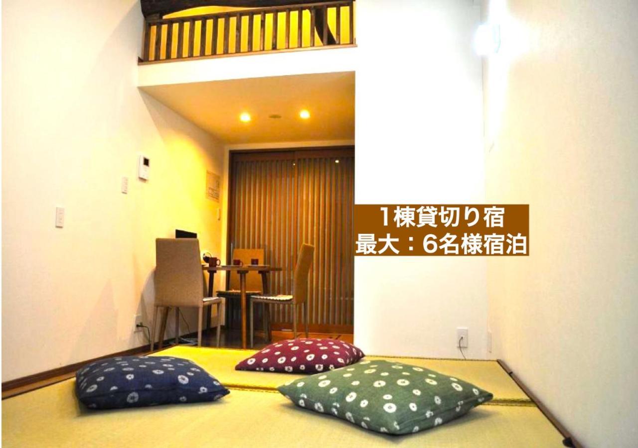カモンイン 平田町 Kjóto Exteriér fotografie